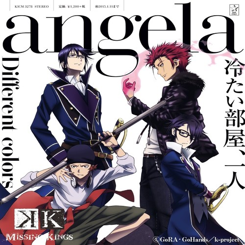 Tsumetai Heya Hitori () - Angela