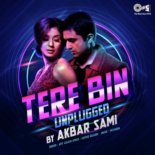 Tere Bin Passion Remix - Marshall Sehgal, Raman Kapoor