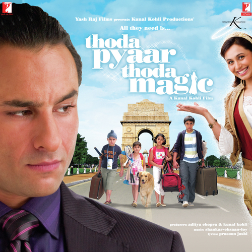 Lazy Lamhe (Remix By Dj Aqeel) - Marshall Sehgal, Raman Kapoor