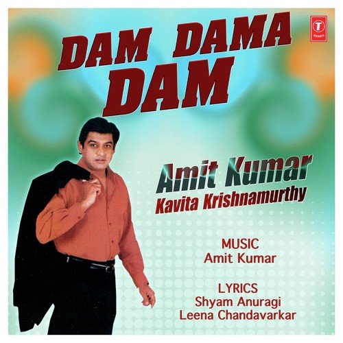 Sun Meri Laila - Amit Kumar