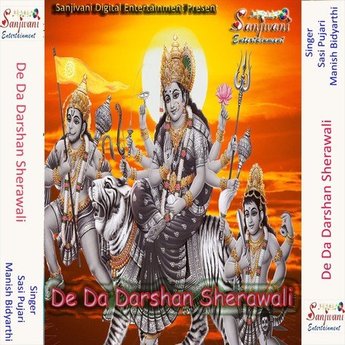 Gaua Me Bate Ago Mai Maimandirya - Manish Bidyarthi, Sasi Pujari, Sashi Pujari