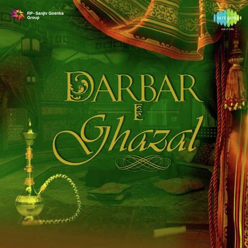 Mere Dil Mein Tu Hi Tu Hai (From Bhavna) - Various Artists