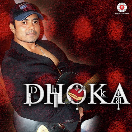 Dhoka - Rajiv Mona