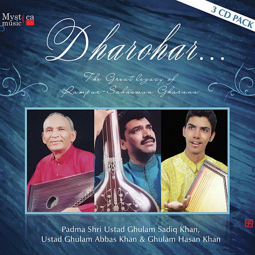 Raga Durga   Khayal Madhya Laya and Drut - Ustad Ghulam Sadiq Khan, Ustad Ghulam Abbas Khan, Ghulam Hasan Khan