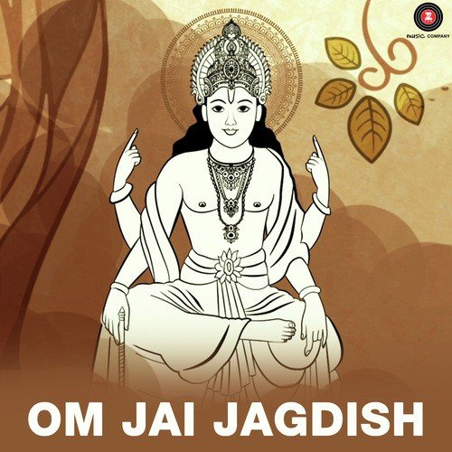 Om Jai Jagdish - Shekhar Ravjiani