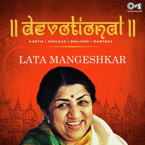 Om (From Om Chants By Lata Mangeshkar) - Lata Mangeshkar