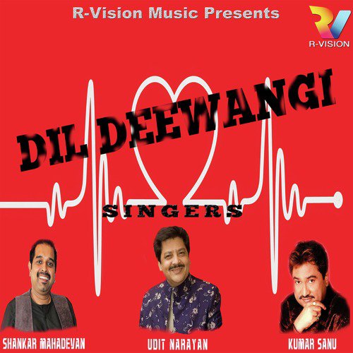 Hamara Dil Legayi Chokariya - Various Artists