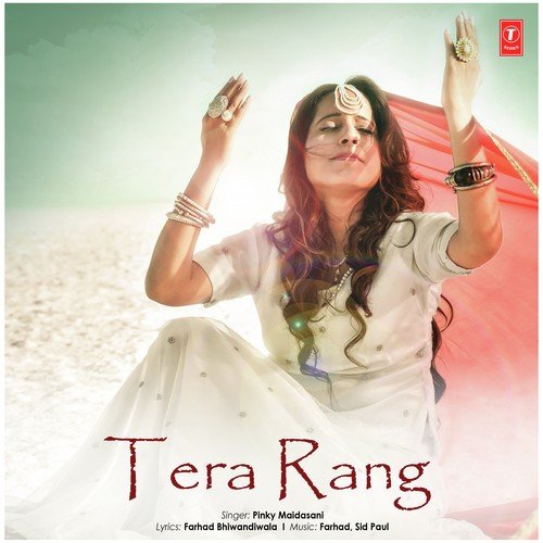 Tera Rang - Siddharth Mahadevan, Shankar Mahadevan, Shivam Mahadevan