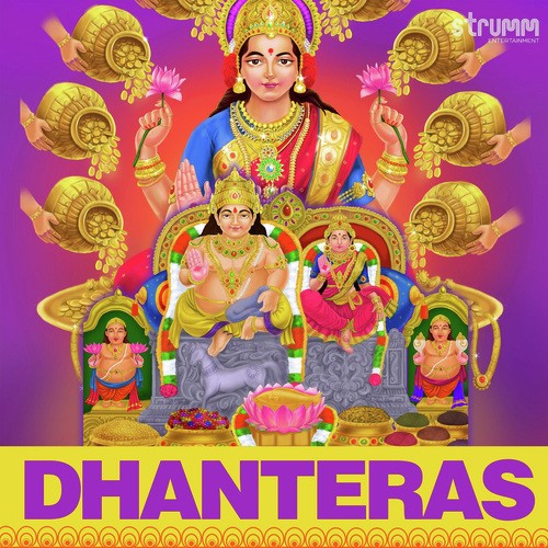 Dekho In Deepan Ki Sundarayi - Various Artists
