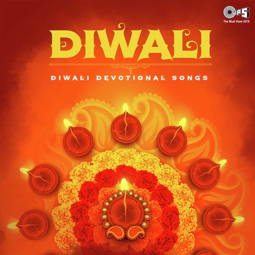 Aaye Avadh Shri Ram (From Ab To Aao Ram) - Various Artists