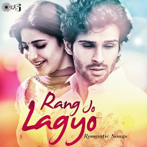Mumkin Hai (Bol) - da Banotra