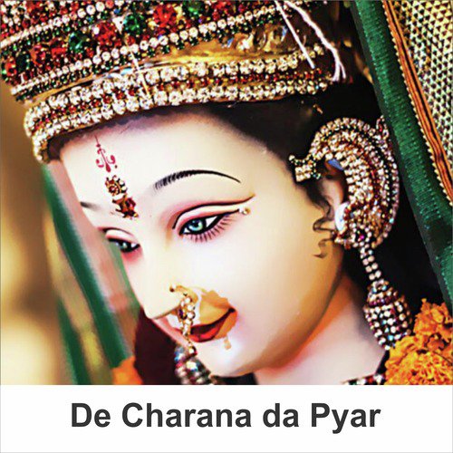 Bolo Jai Mata Di - Sardool Sikandar