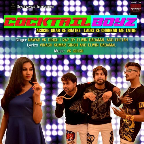 Dance with Me Baby - Nawab V.K. Singh, Elwin Dadamal, Chetan