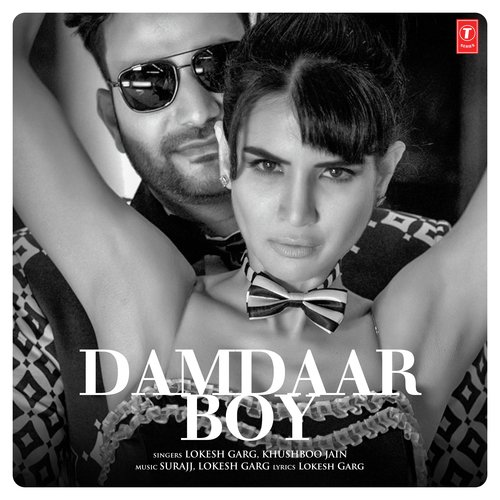 Damdaar Boy - Surajj, Lokesh Garg