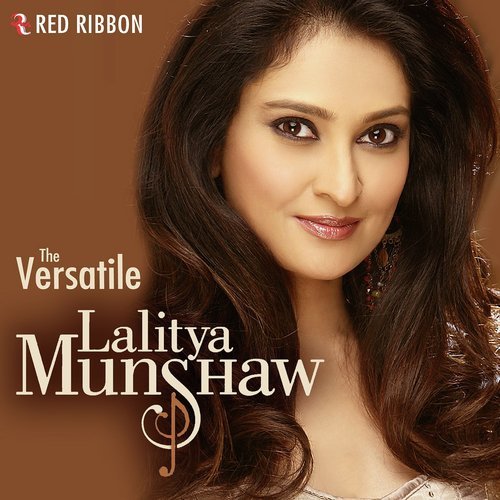 Jab Raat Dhale (EDM) - Renu Sharma