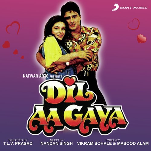 Khushiyon Ka Mausam - Female Version - Nandan Singh