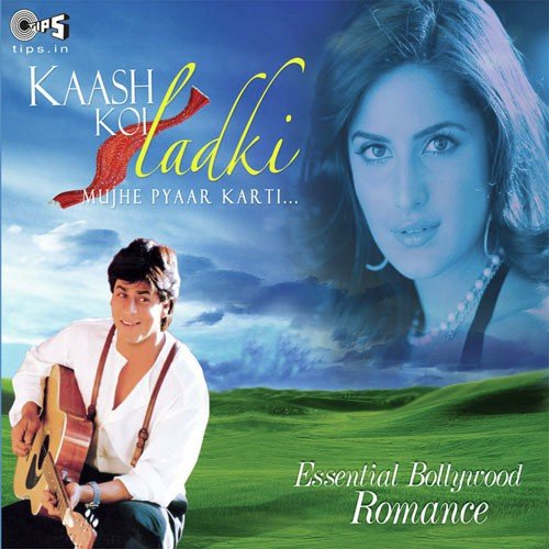 Pardesi Pardesi Jaana Nahi - Harmaan Nazim K Ali