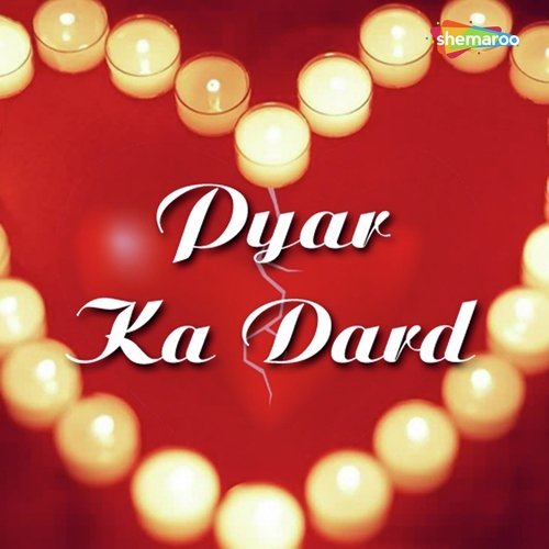 Dil Ye Janta Hai - Harmaan Nazim K Ali