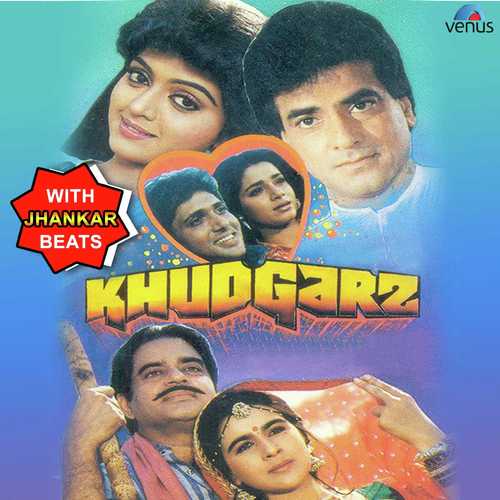 Log Kehte Hain - JB - Dj Deepak Jangir