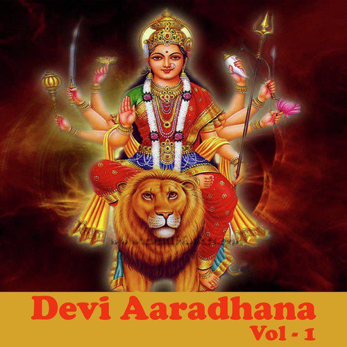 Sharda Bhavani Hai Naam - Rakesh Pandit