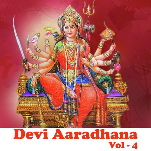 Aarti Utaarun Maa Ko Pukarun - Rakesh Pandit