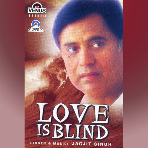 Chak Jigar Ke - Rohini Basu