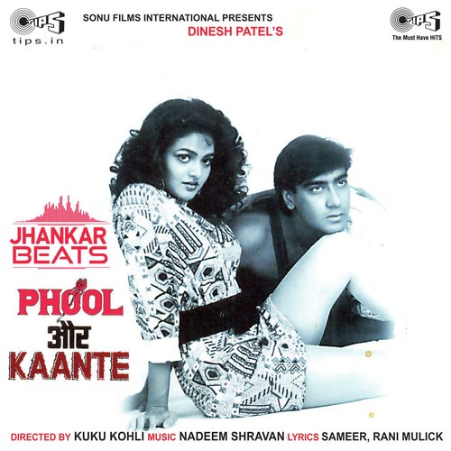Pehli Baarish Main Aur Tu   Jhankar - Sadhana Sargam, Hamid Khan