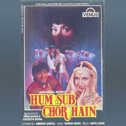 Tere Mere Pyar Ka Udit Narayan  Sadhna Sargam - Sadhana Sargam, Hamid Khan