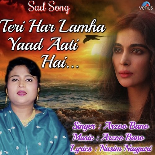 Teri Har Lamha Yaad Aati Hai - Singer Chandani