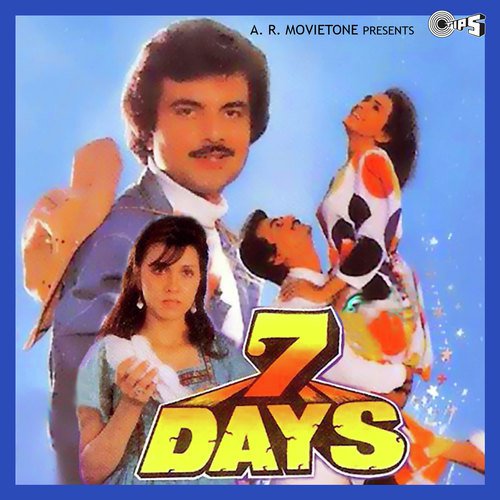 Yaad Bahut Tum Aate Ho - Singer Chandani