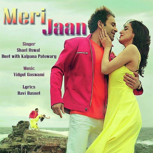 Meri Jaan - Kunal Ganjawala