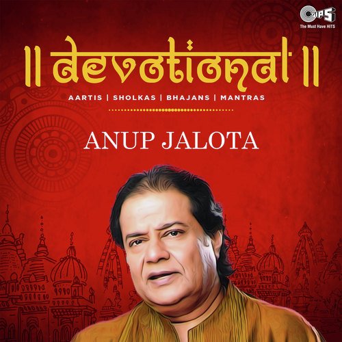 Aisa Laaga Jiya - Anup Jalota