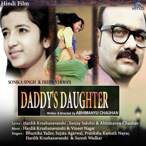 Ankhon Ke Gharonden - Hardik Krushanavanshi, Vineet Nagar