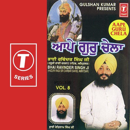 Sach Kahun Sun Leho - a titleSongs performed by Bhai Ravinder Singh Ji-Hazoori Ragi Sri Darbar Saheb class hrefhttpswww.ji