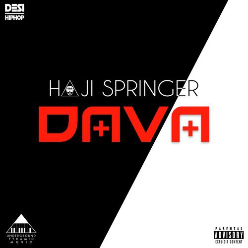 My Letter To Hip-Hop (The Ghost) - Haji Springer
