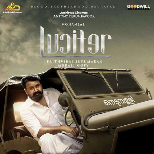 Raftaara - Indeep Bakshi