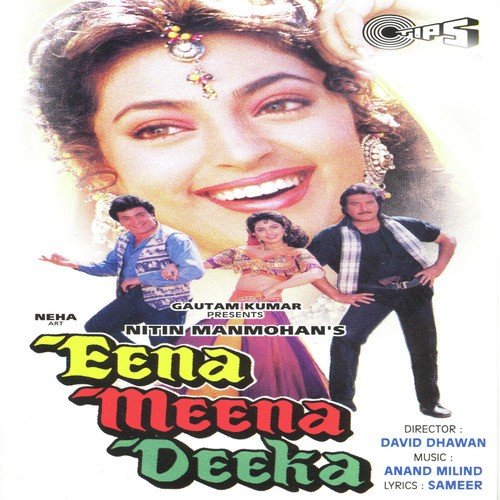 Towel Mein Baahar Jaogi - Krrip Kapur Suri, Simran Kapur Suri