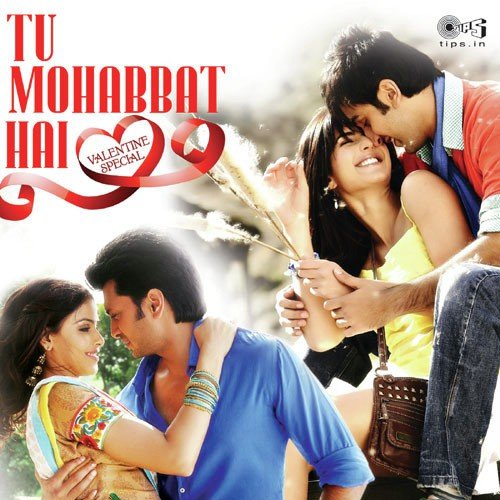 Bakhuda Tumhi Ho - Kapil Khurana