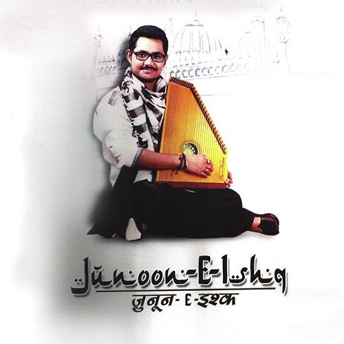 Mera Jism - Melwyn Kirath
