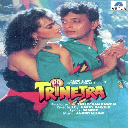 Main Tujhe Chhod Ke Part 2 - Kumar Sanu