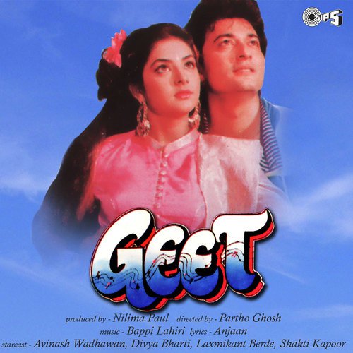 Prem Patra Aaya Hai - Kumar Sanu