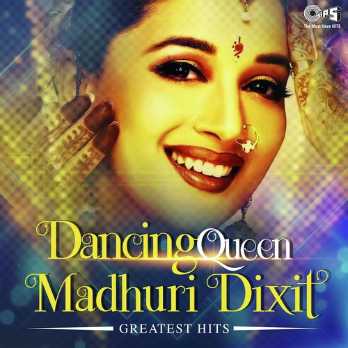 Le Le Dil De De Dil (From 100 Days) - Madhuri Dixit