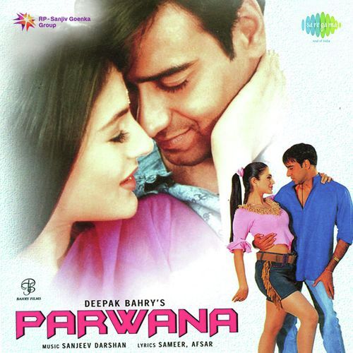 Pyar To Hota Hai Pyar - Anang Chouhan
