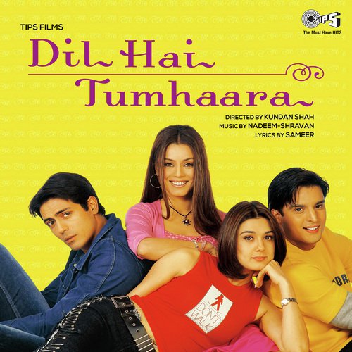 Dil Laga Liya Maine - Anang Chouhan