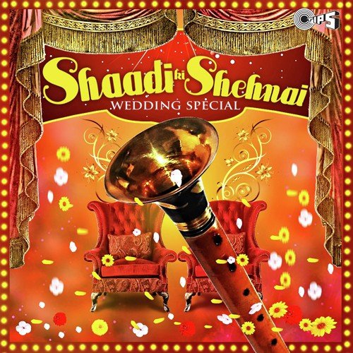 Mujhse Shaadi Karogi - Anang Chouhan