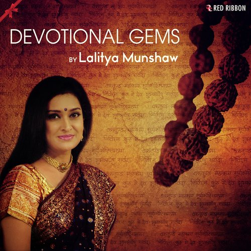 Gayatri Mantra - Lalitya Munshaw, Suresh Wadkar
