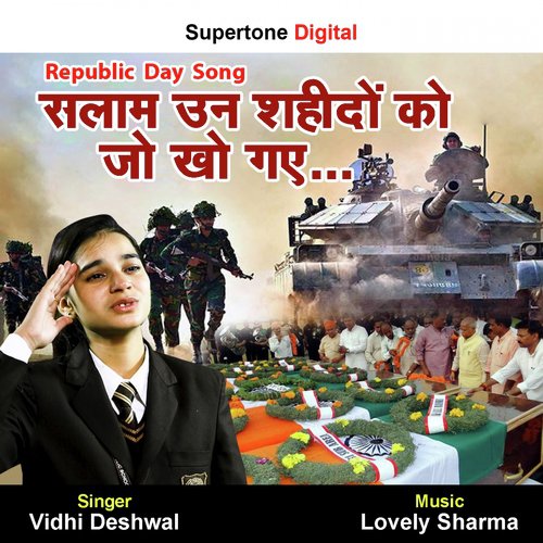 Salaam Un Shaheedon KO Jo Kho Gaye - Vidhi Deshwal