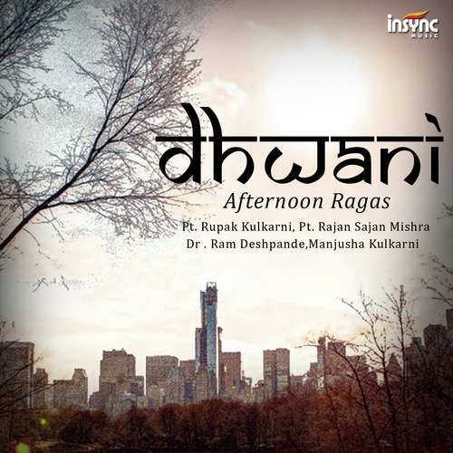 Ab Toh Badi Der Bhayi   Bhimpalasi - Various Artists