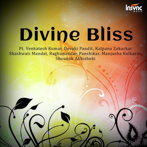 Ud Ja Re Kaga - Various Artists