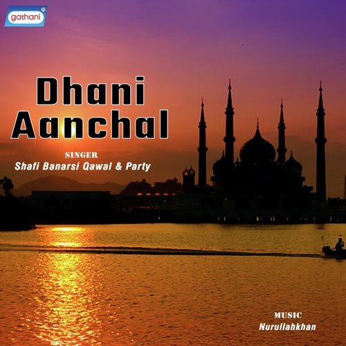 Woh Bistarse - Shafi Banarsi